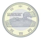 Монета Япония 500 йен 2013 Биметалл Proof Префектуры - Кагошима в сувенирной упаковке - изображение 3