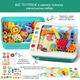 Смарт-центр Hola Toys Шестерні та навчальні картки (HE 898700) - зображення 2