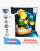Музичний лабіринт Limo Toy Жабка-Розважалка Звуки тварин та мелодії (5477) - зображення 7