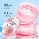Гель для обличчя та тіла з колагеном та екстрактом сакури SADOER Collagen Sakura Moisturizing Hydrating Gel, 300 г - изображение 2