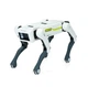 Робот-собака інтерактивний Smart Dog, на акумуляторі, з пультом дистанційного керування, білого кольору - изображение 12