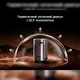Портативный проектор с аккумулятором Byintek UFO P70X DLP OSRAM 2 / 32 gb 400 ANSI android tv 10000 mAh Type-C auto focus wi fi 6D auto keystone - изображение 2