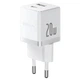 МЗП Palm Fast Charger 20W (1USB-A/1C) (P10111608) Moon White Baseus (2000003506354) - зображення 1