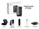 Портативный проектор с аккумулятором Byintek UFO P70X DLP OSRAM 2 / 32 gb 400 ANSI android tv 10000 mAh Type-C auto focus wi fi 6D auto keystone - изображение 15