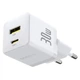 Мережевий зарядний пристрій Baseus Palm Fast Charger 30W (1USB-A/1C) (P1011160A) Moon White - зображення 4