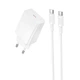 Сетевое зарядное устройство Borofone BAS75A Source PD30W (1USB-C) + кабель Type-C to Type-C White - изображение 1