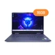 Ноутбук Lenovo LOQ 15.6 FHD IPS144Hz&nbsp;Core I5-13420H 16Gb DDR5 SSD 1TB RTX 3050 6GB 15IRH8 (82XV002LUS) - изображение 9