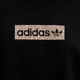Футболка хлопковая длинная женская Adidas Originals Aop Ss T-Shirt KD2822 L Black (4068805096334) - изображение 11