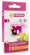 Краплі на холку ''Еко'' від бліх та кліщів для кошенят (4 піпетки) VITOMAX - изображение 1
