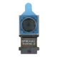 Камера HTC Desire 601, Основна - 163453 - зображення 1