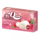 Японські моті QLove Exotic Lychee Mini Mochi Лічі 80г - зображення 1