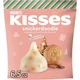 Шоколадные конфеты Hershey's Kisses Snickerdoodle Cookie 184г - изображение 2