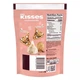Шоколадные конфеты Hershey's Kisses Snickerdoodle Cookie 184г - изображение 3