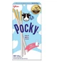 Японські Палички Glico Pocky Milk Молочні 40г - зображення 1