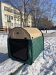 Мягкая клетка-переноска для собак SENFUL Pet Soft Crate SDT3008 Green с флисовым ковриком и чехлом, 70х51х58,5 см - изображение 5