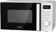 Мікрохвильова піч Gorenje MO 20 A3WH - изображение 3