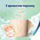 Туалетная бумага Zewa Deluxe Персик 3 слоя 19.3 метра 36 рулонов (7322541833255) - изображение 7
