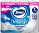 Туалетная бумага Zewa Deluxe белая 3 слоя 19.3 метра 32 рулона (7322541343181) - изображение 1