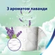 Туалетная бумага Zewa Deluxe Лаванда 3 слоя 16 рулонов 19.3 метра (7322540534535) - изображение 7