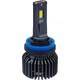 Светодиодная лампа LED Michi MI Can H11 75w 5500k 12v - изображение 1
