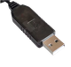 Кабель для роутера USB DC 5V to 12V, підвищуючий перехідник для живлення від Powerbank - зображення 5