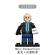 Набор коллекционных минифигурок по сериалу «Во все тяжкие» (Breaking Bad) — 6 шт - изображение 7