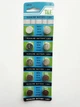 Батарейка лужна T&E AG13 LR44 357 A76 1.5V Alkaline Button Cell для годинників, іграшок, пультів 10 штук - изображение 5