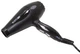 Фен для волос Coifin Korto A6R черный 2200-2400W - изображение 1