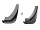Брызговики передние Mazda 3 2003-2008 комплект 2 шт. для Mazda 3 2003-2008 (4170) - изображение 2