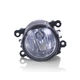 Фара противотуманная левая/правая для JEEP Compass 17-20, Cherokee 17-18 (68202187AA) - изображение 1