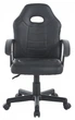 Крісло офісне геймерське Bonro B-043 чорне (42400419) - изображение 3