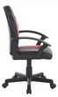Крісло офісне геймерське Bonro B-043 червоне (42400420) - изображение 4