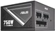 Блок питания ASUS ATS-750G 750W WHITE BOX (90YE04A1-B0NC00) - изображение 4