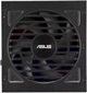 Блок питания ASUS ATS-750G 750W WHITE BOX (90YE04A1-B0NC00) - изображение 9