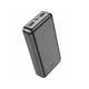Power Bank Hoco J100A 20000mAh 10.5W Black (6931474783585) - зображення 1