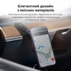 Автотримач для телефона Baseus C02 Magnetic Phone Holder Cluster Black - изображение 8