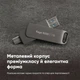 Флеш-накопичувач Patriot USB 3.2 Gen 1 Rage R550 1TB Type-A+C - зображення 6