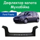 Дефлектор капота на FORD Fiesta V Форд Фиеста 5 (хэтчбек) с 2002-2008г Мухобойка - изображение 1