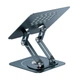 Підставка для ноутбука Baseus UltraStable Pro Series Rotatable and Foldable Laptop Stand (Three-Fold Version) Space Grey ( 19407 ) - изображение 4