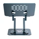 Підставка для ноутбука Baseus UltraStable Pro Series Rotatable and Foldable Laptop Stand (Three-Fold Version) Space Grey ( 19407 ) - изображение 6