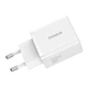 Зарядний пристрій Baseus Cube Fast Charger C+U 30W EU Moon White - зображення 7