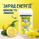 Гель для душа Le Petit Marseillais Мимоза и лимон увлажняющий ароматный уход 250 мл - изображение 4