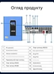 Гибридный инвертор Anenji ANJ-11KW-48V-WiFi-P 11000 Вт 220 В, ток заряда 160А, MPPT(60-500В) двойной MPPT, Parallel - изображение 5