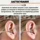 Металлический набор ушных палочек для удаления ушной серы и пробок в чехле (черный) - изображение 5