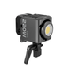 Постоянный свет SmallRig RC 220B Pro 220W COB LED, би-цветное 2700-6500K, CRI 95+, Bowens, DMX, V-Mount, для видео и фото - изображение 2
