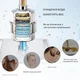 Фильтр для душа Rainsworth Aquavital с 20 слоями - изображение 3