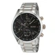 Годинник чоловічий Hugo Boss HB1513473 - зображення 2