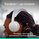 Наушники Logitech ZONE Wireless 2 ES Off-White (981-001508) - изображение 7