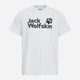 Футболка хлопковая длинная мужская Jack Wolfskin Brand A65910-T0548 S Белая (4064886684705) - изображение 5