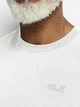 Футболка хлопковая длинная мужская Jack Wolfskin Essential A65917-5488 3XL Белая (4064886685191) - изображение 4